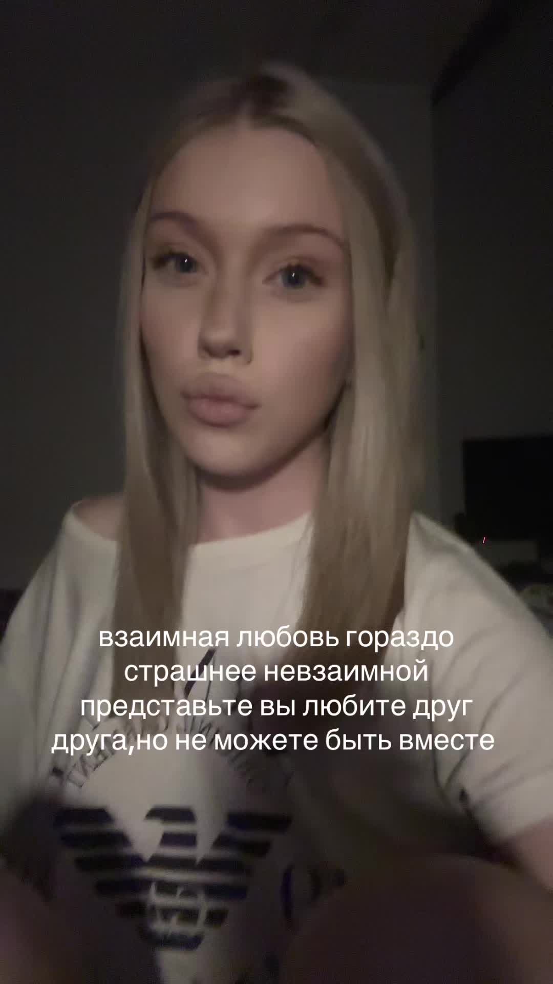 @тгк:любитменя