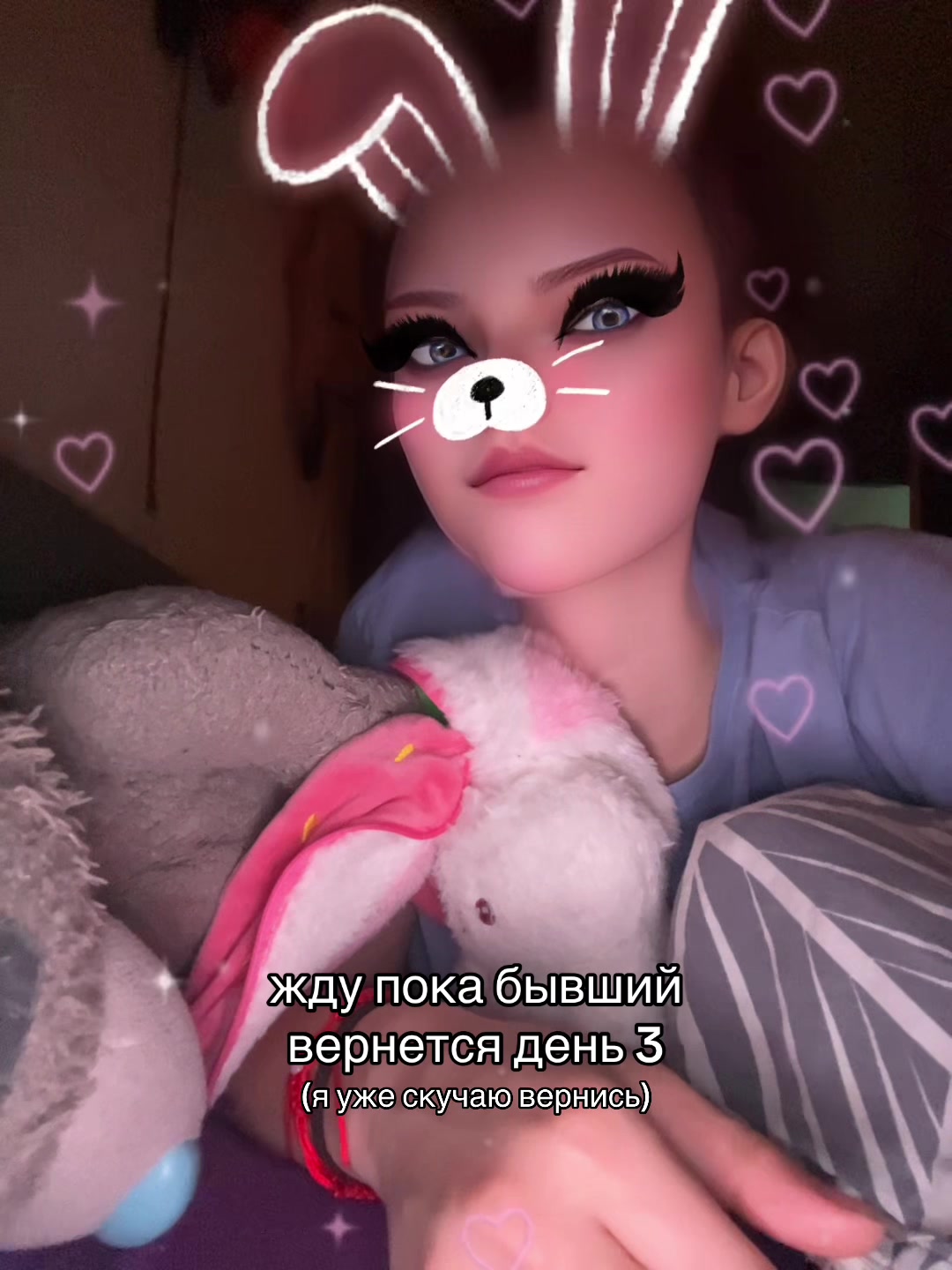 @енот🦝