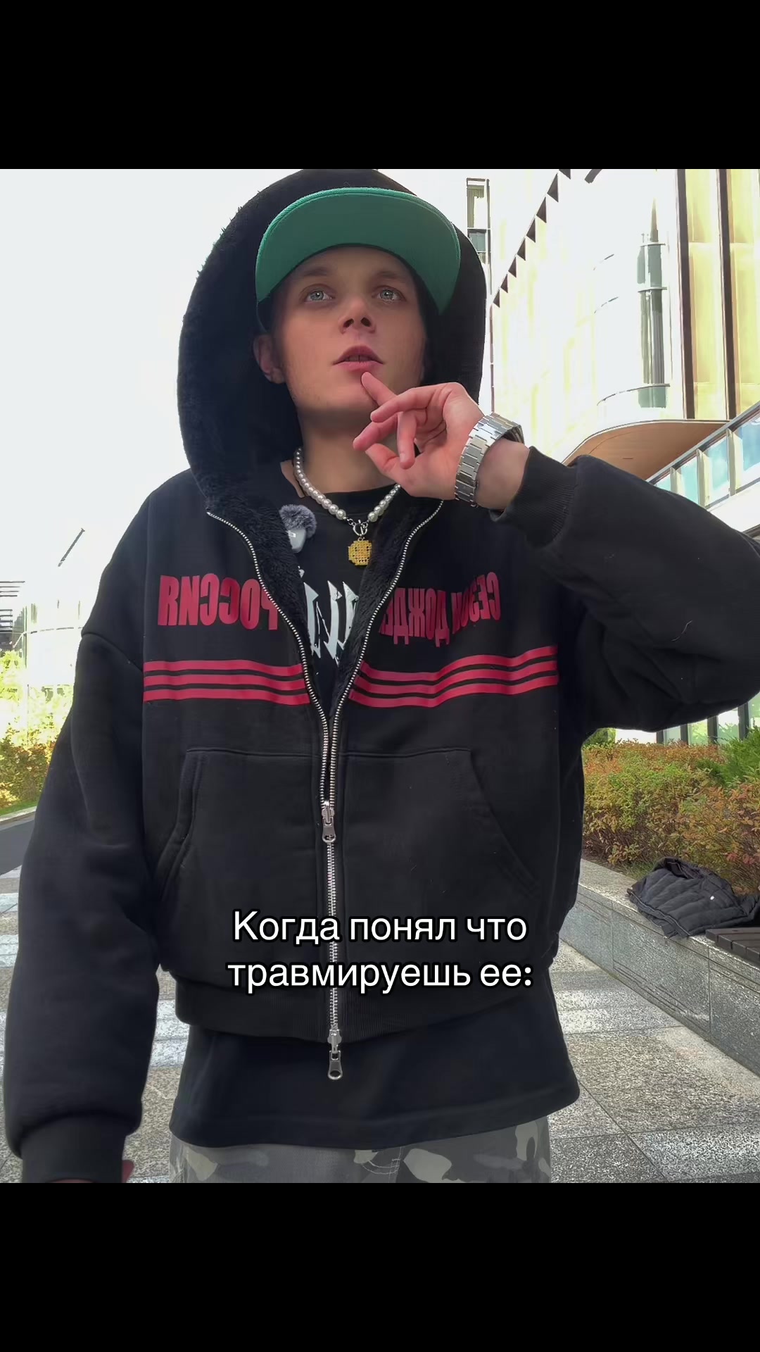 @Даня Айс