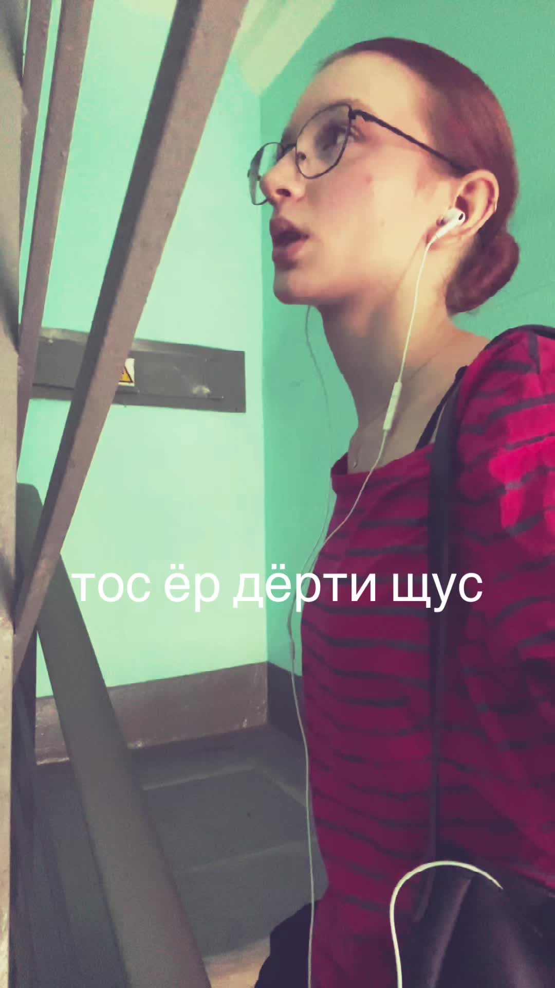@madmarie