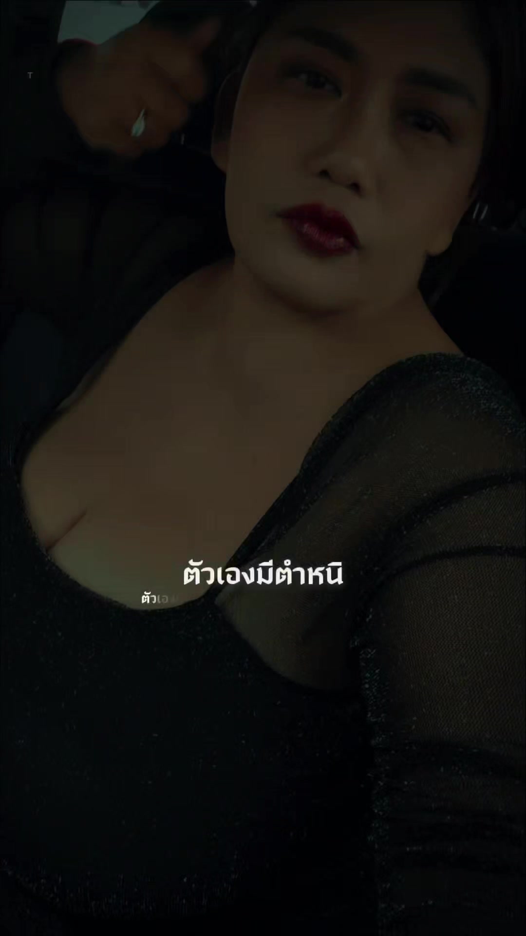 @yimstop