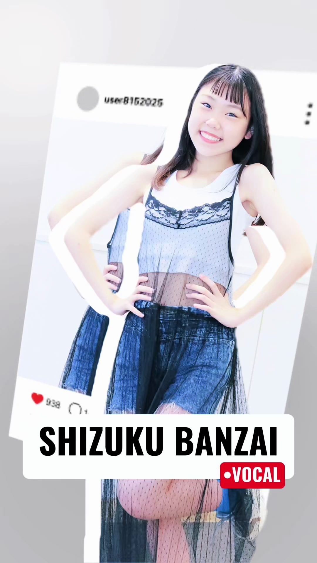 @キラチャレ公式