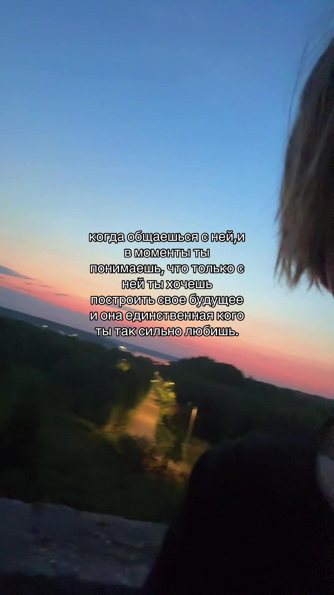 @тгк: Laz4ka