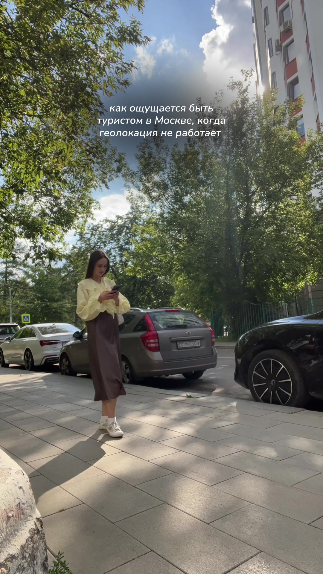 @тгк: блог Нури 🤍