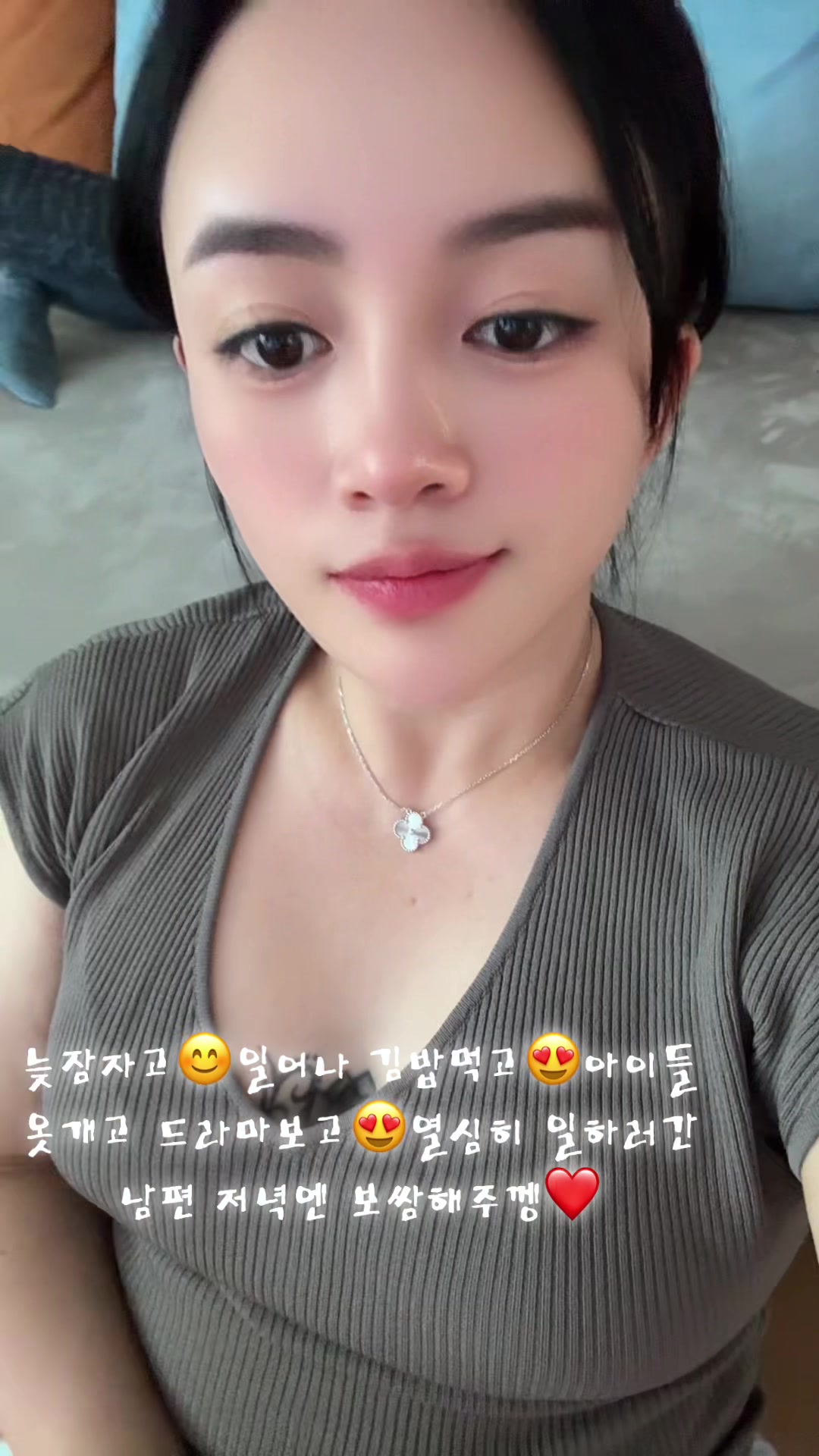 @지예건어물❤️고애❤️
