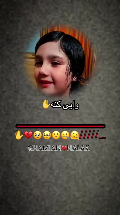 @Ghamjan💔Halak