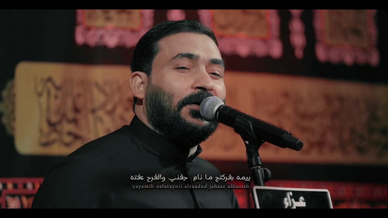 @جبار الحريشاوي