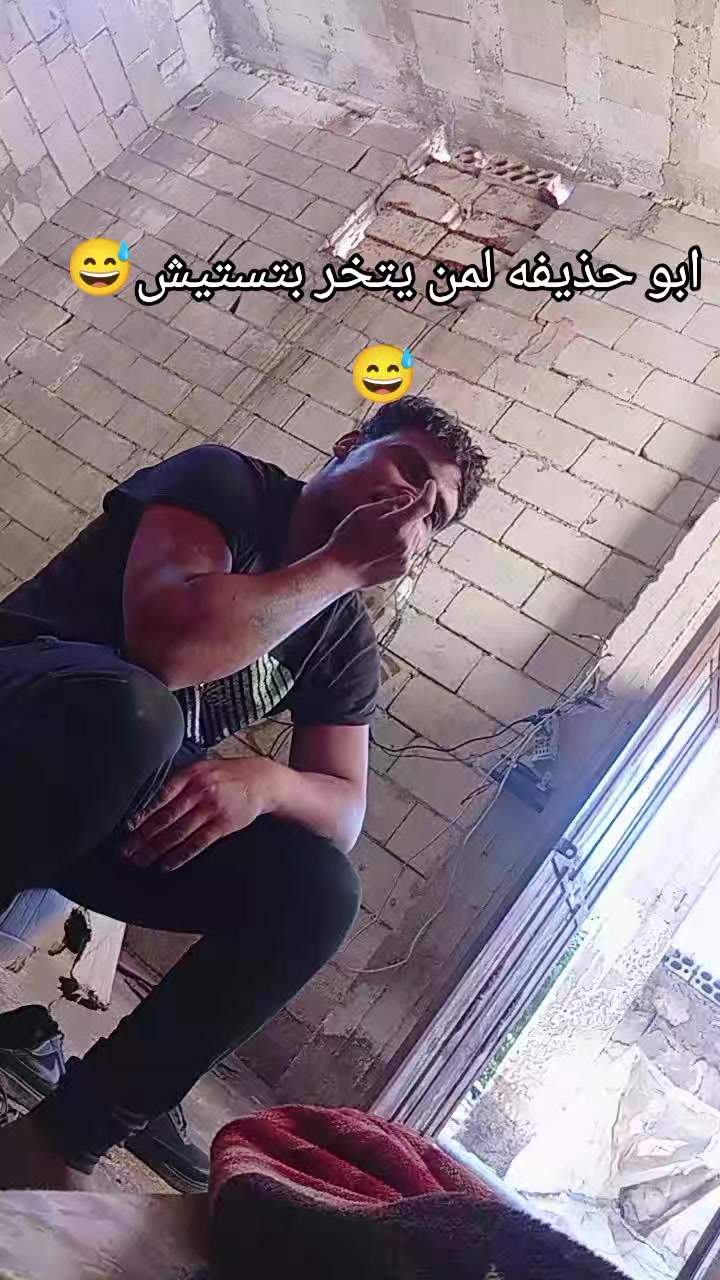 @Mahmoud محمود