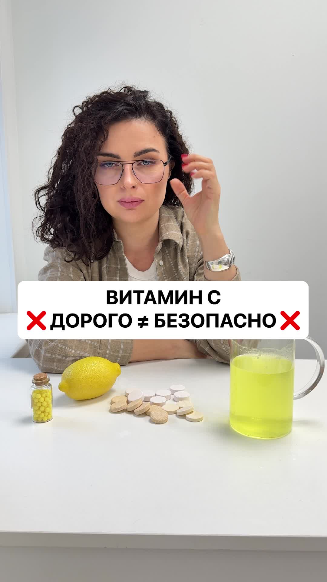 @БЬЮТИ | ОБЗОРЫ | ЭКО