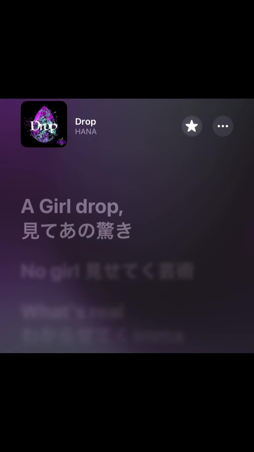 @音学厨による曲紹介 (歌詞付)