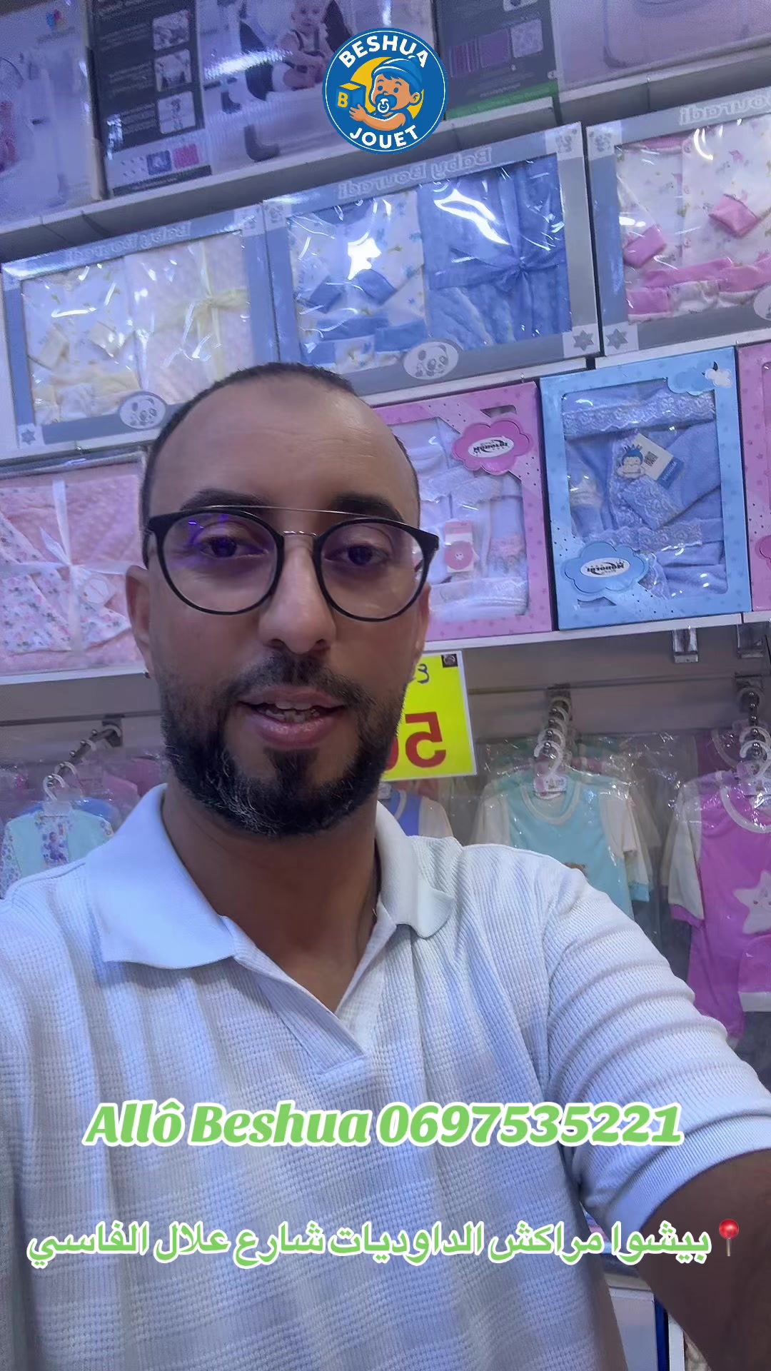 @BESHUA JOUET🤩 بيشواا ألعاب
