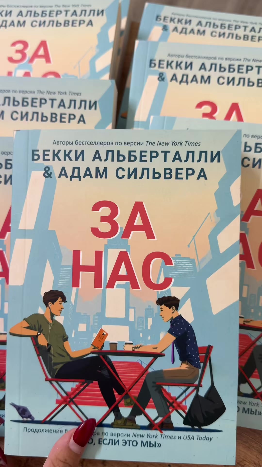 @library_knigi