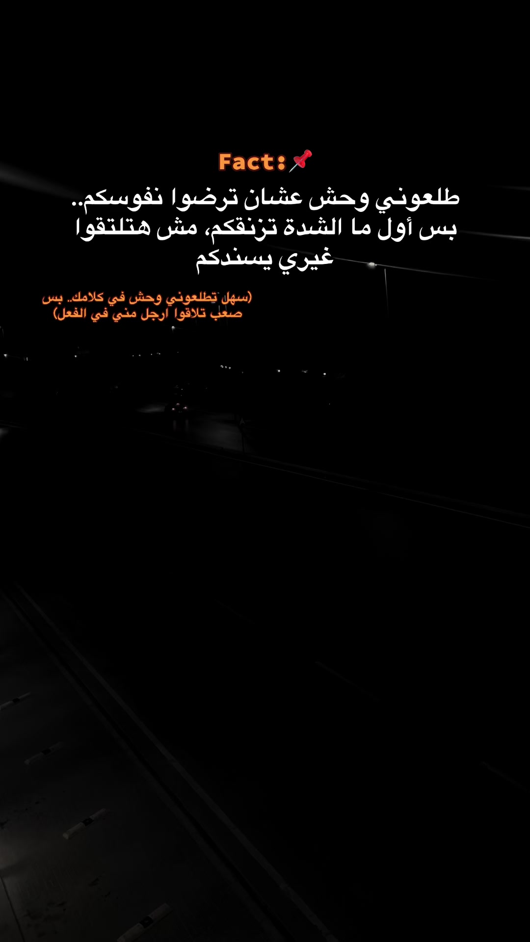 @sayed max38✌️