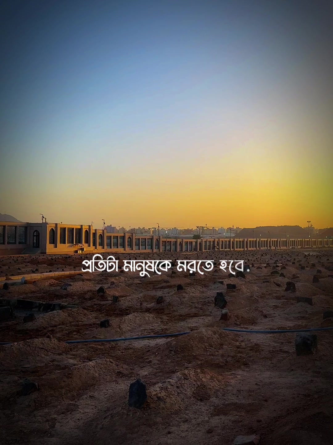 @Abubakkar Siddik🇧🇩🇸🇦