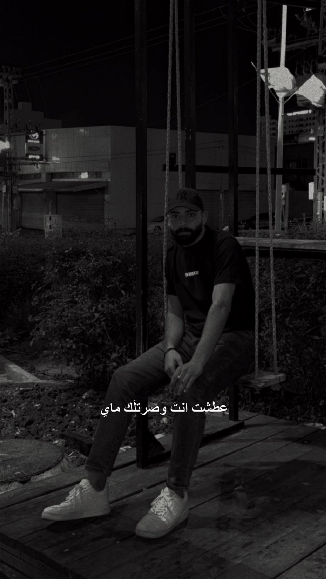 @𝐾ℎ𝑎𝑙𝒊𝑙 𝐸𝑚𝑎𝑑 | 𓂆