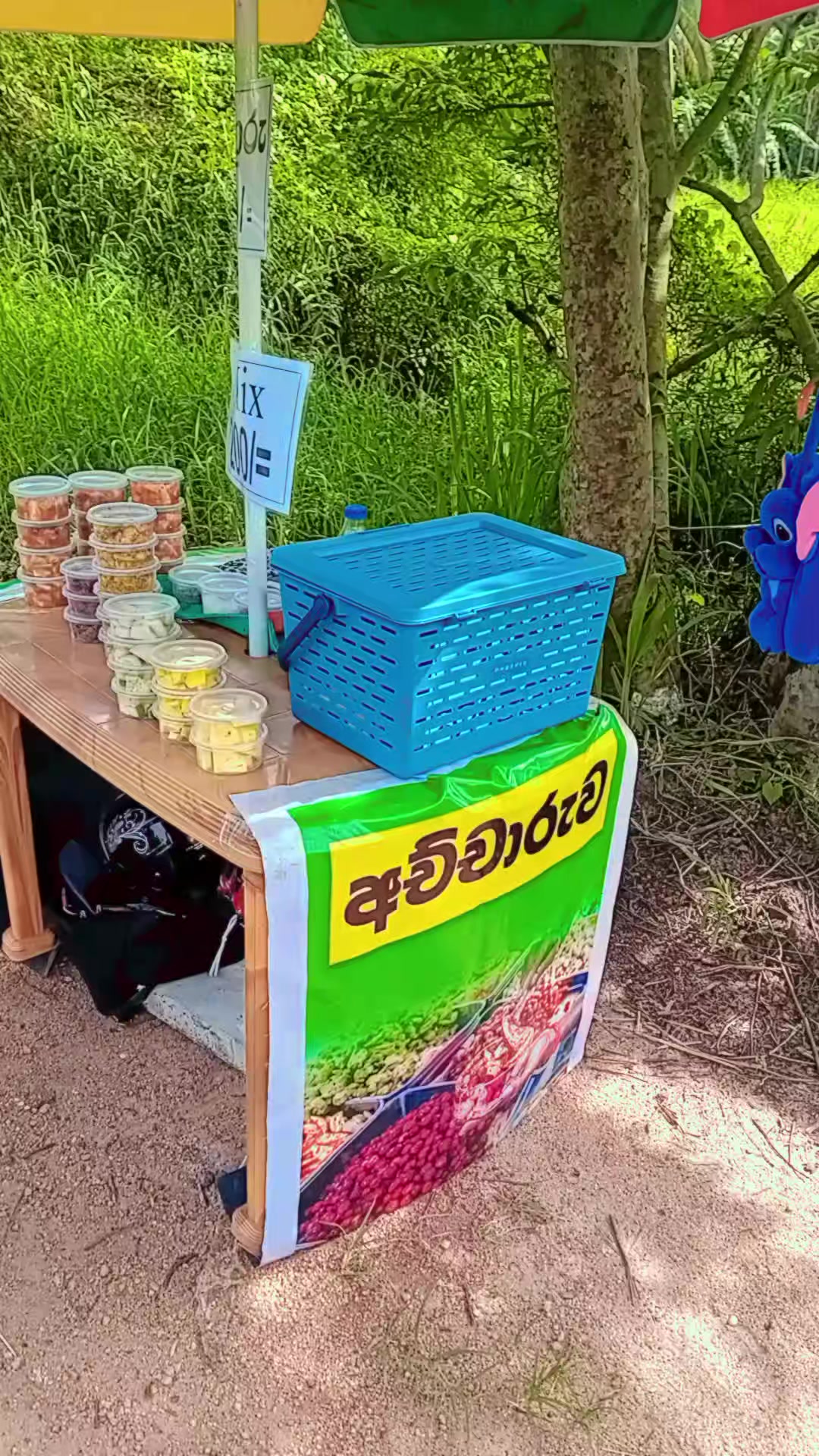 @𝗠𝗔𝗟𝗜𝗧𝗛𝗜 _ 🐣🥹