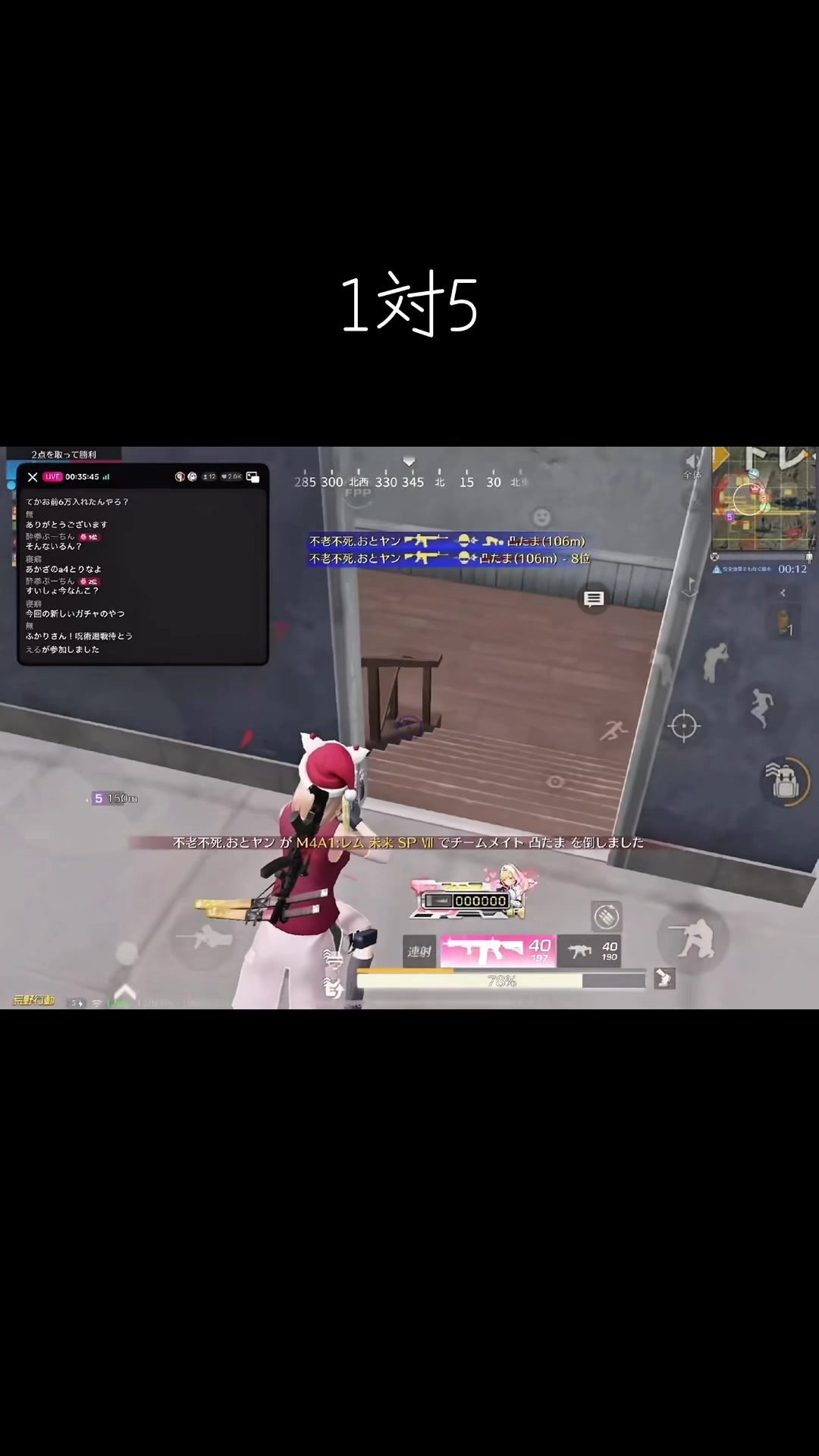 @楓香梨/ふかり