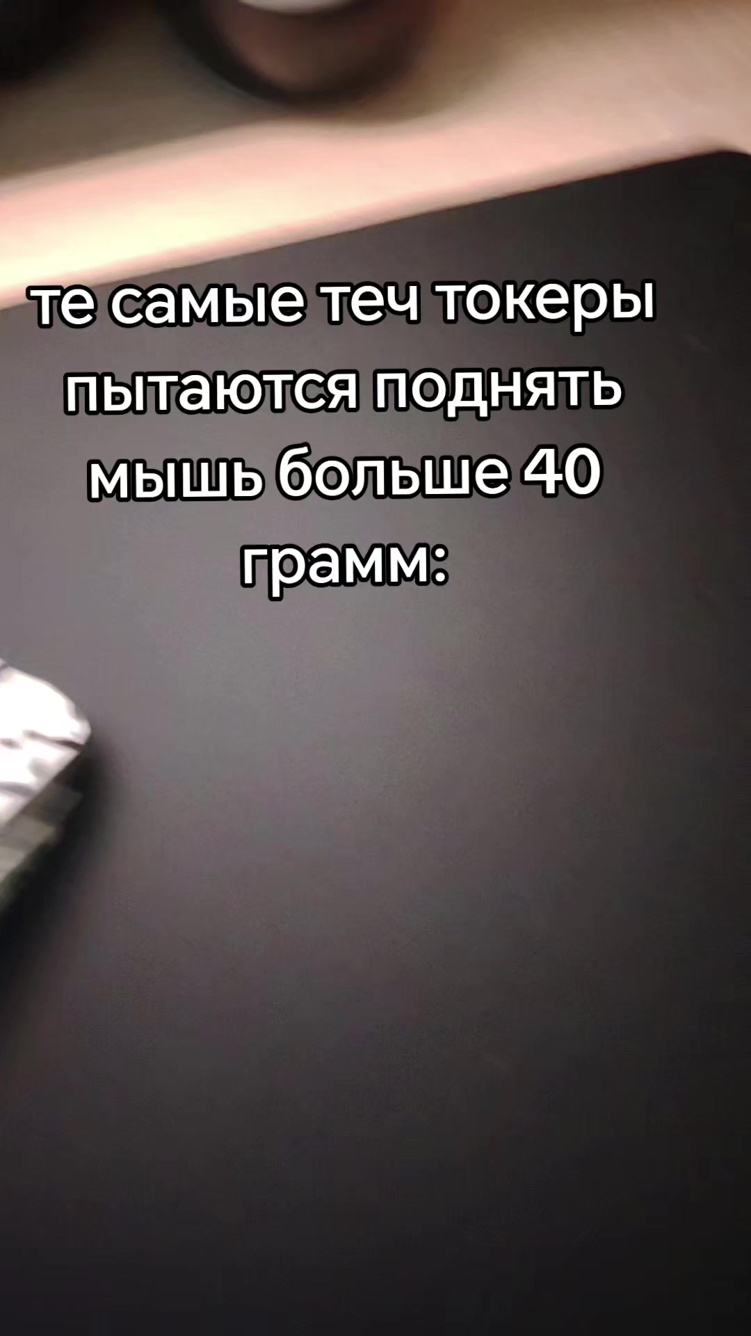 @Aktaviy_tech