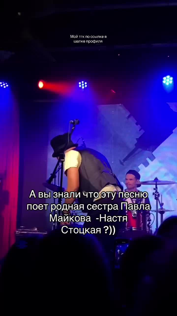 @Павел Майков на каждый день 🚬