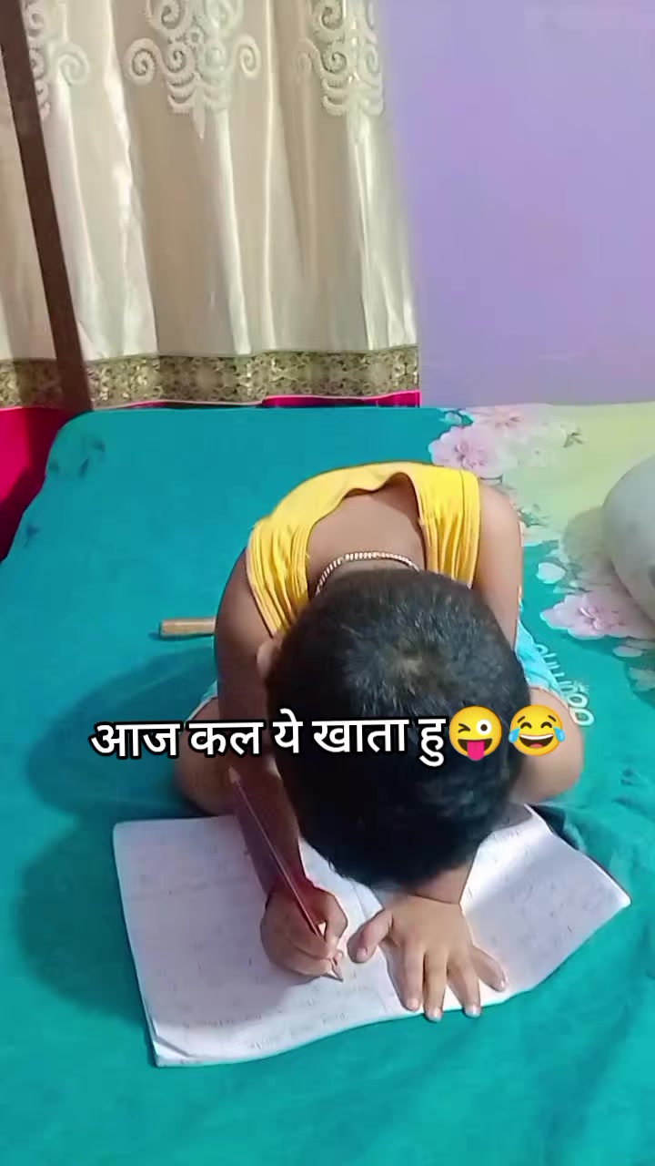 @Ree-Taa Gupta Jain