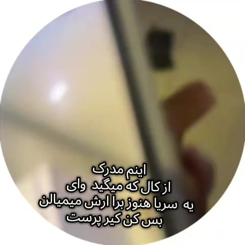 @userx1msr9wysv