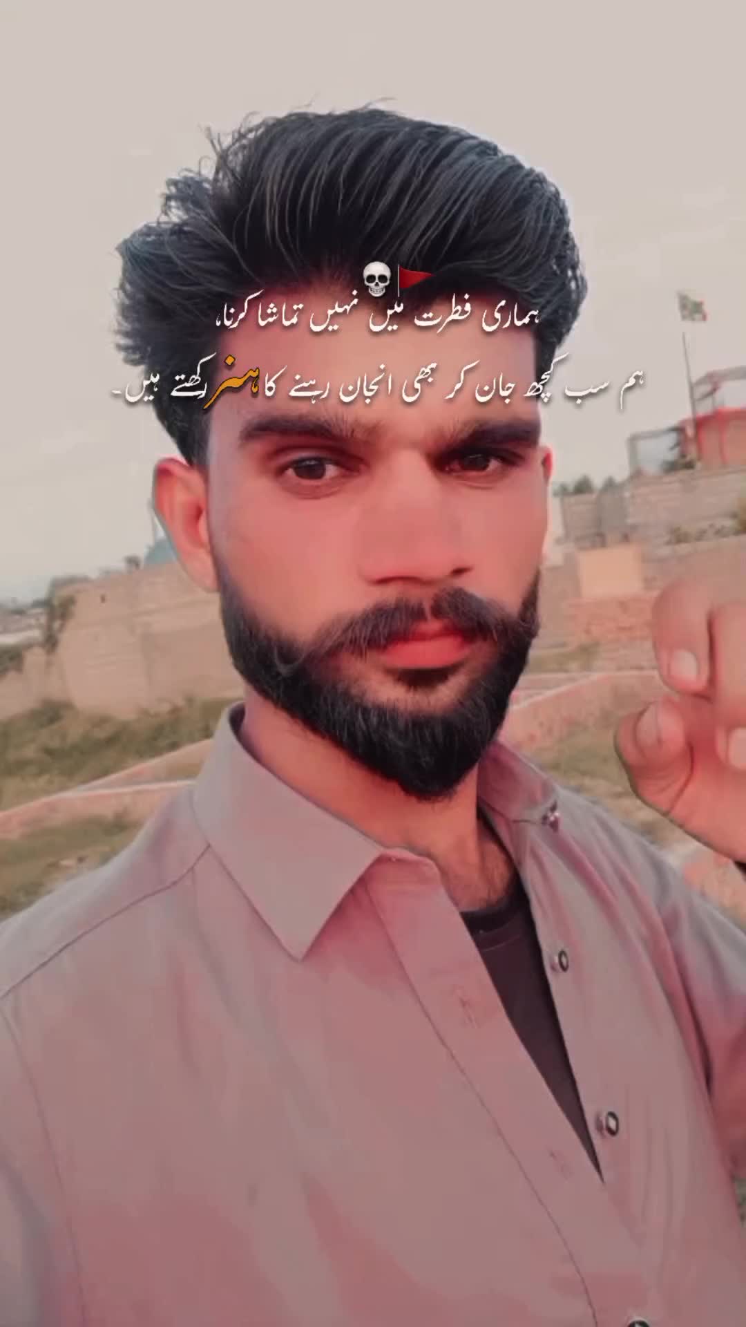 @ᴍʀܔ🅜🅐🅛🅘🅚  ᶜᴿᴬᶻᵞ
