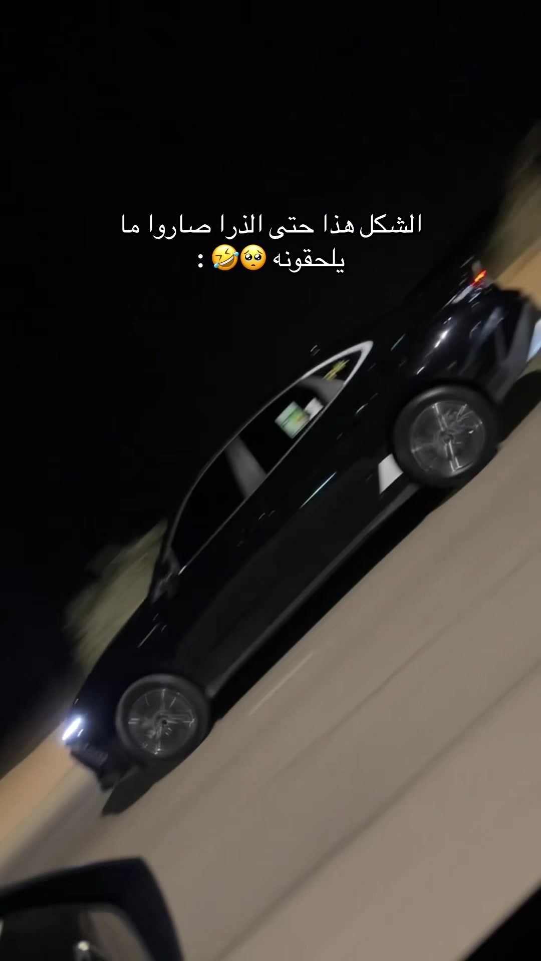 @E^