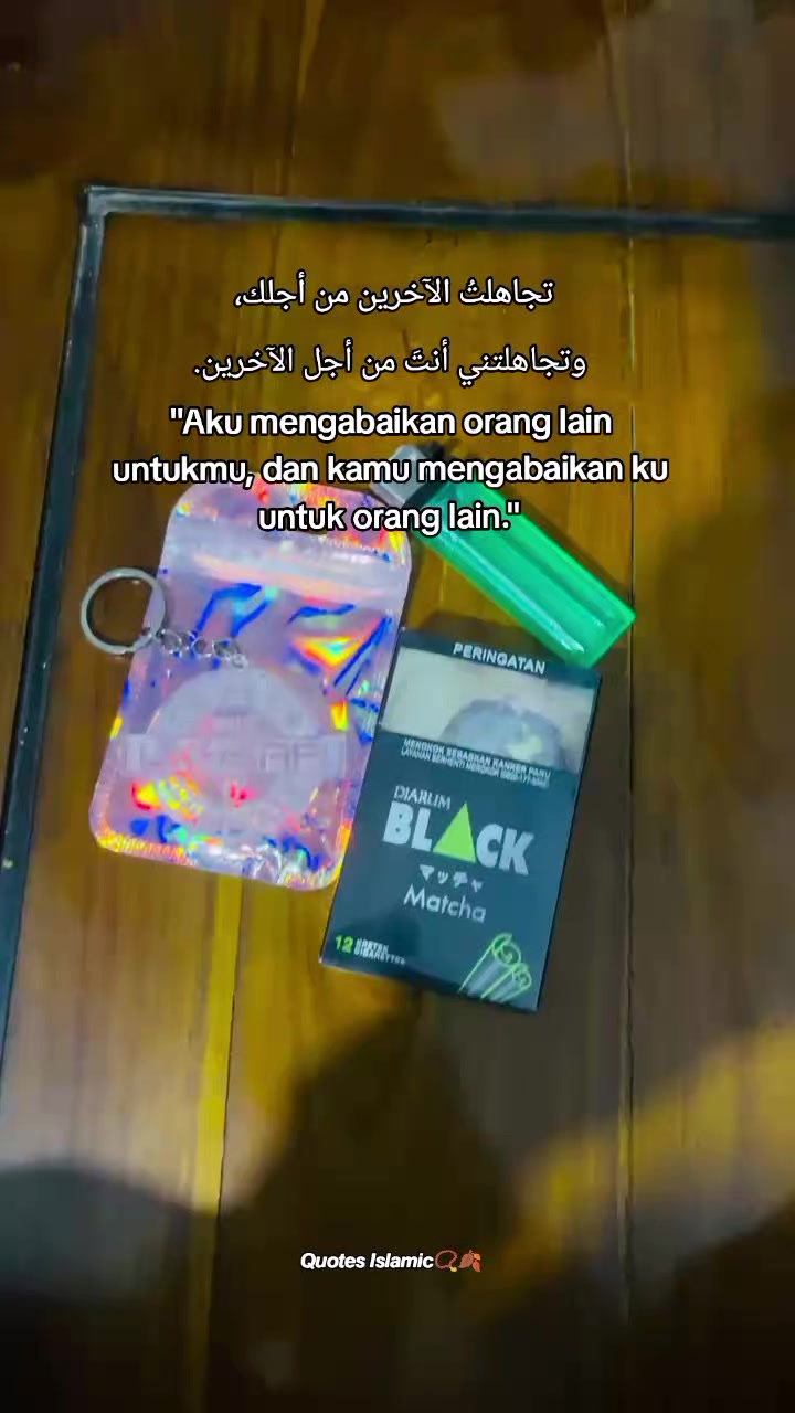 @𓂃✍︎᭄𝙈𝘼𝙎 𝘼𝙇⁰⁷🐦🔥📿ﯷ
