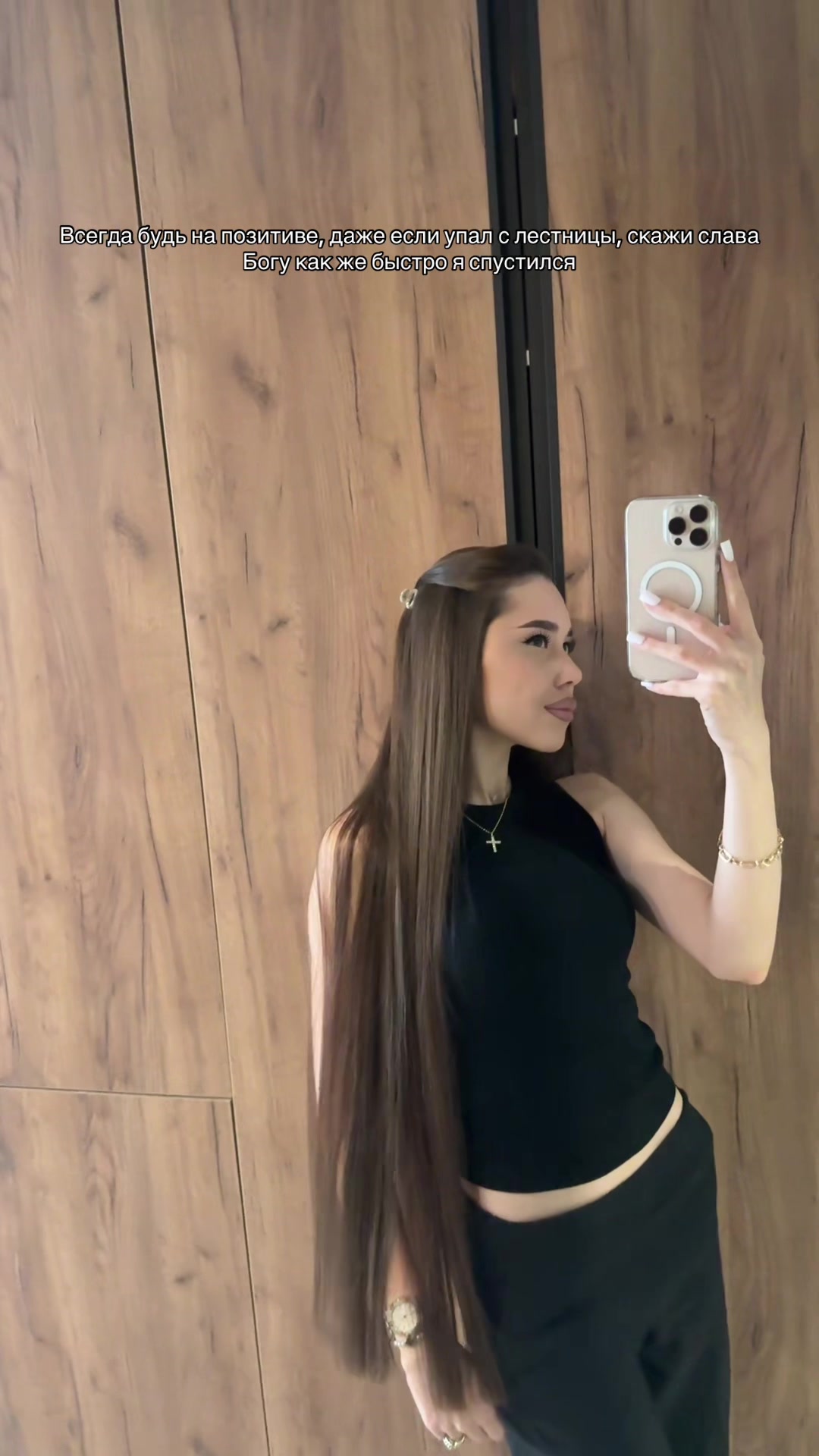@tsaritsyna