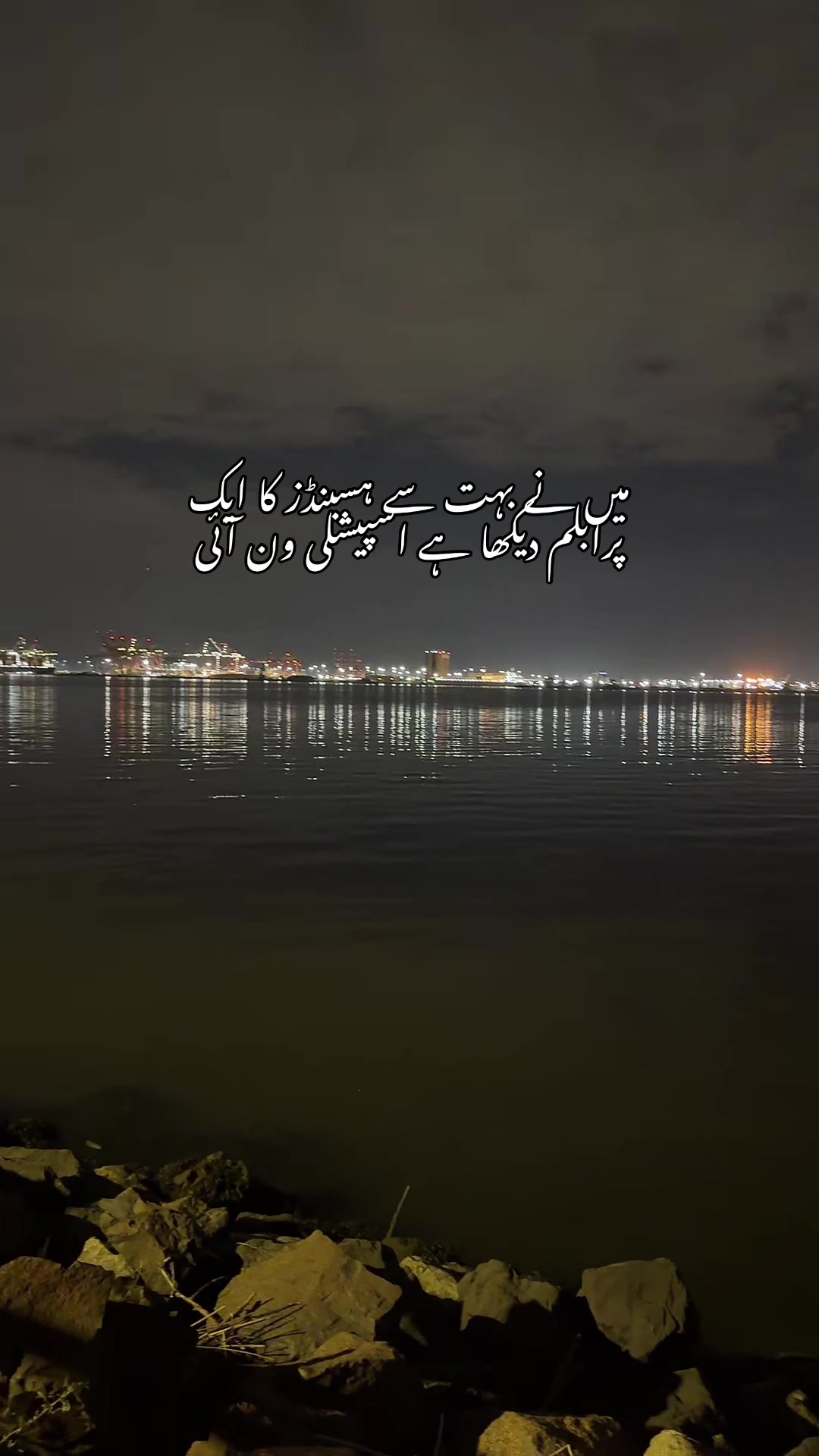@sonu ❤️❤️meri jann💋💋🦜