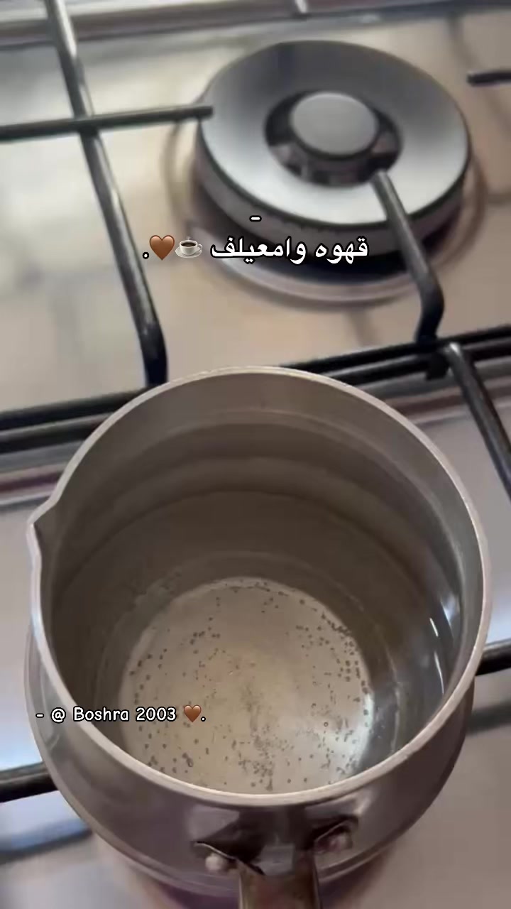 @﮼بَ | ١٤٢٣هـ .