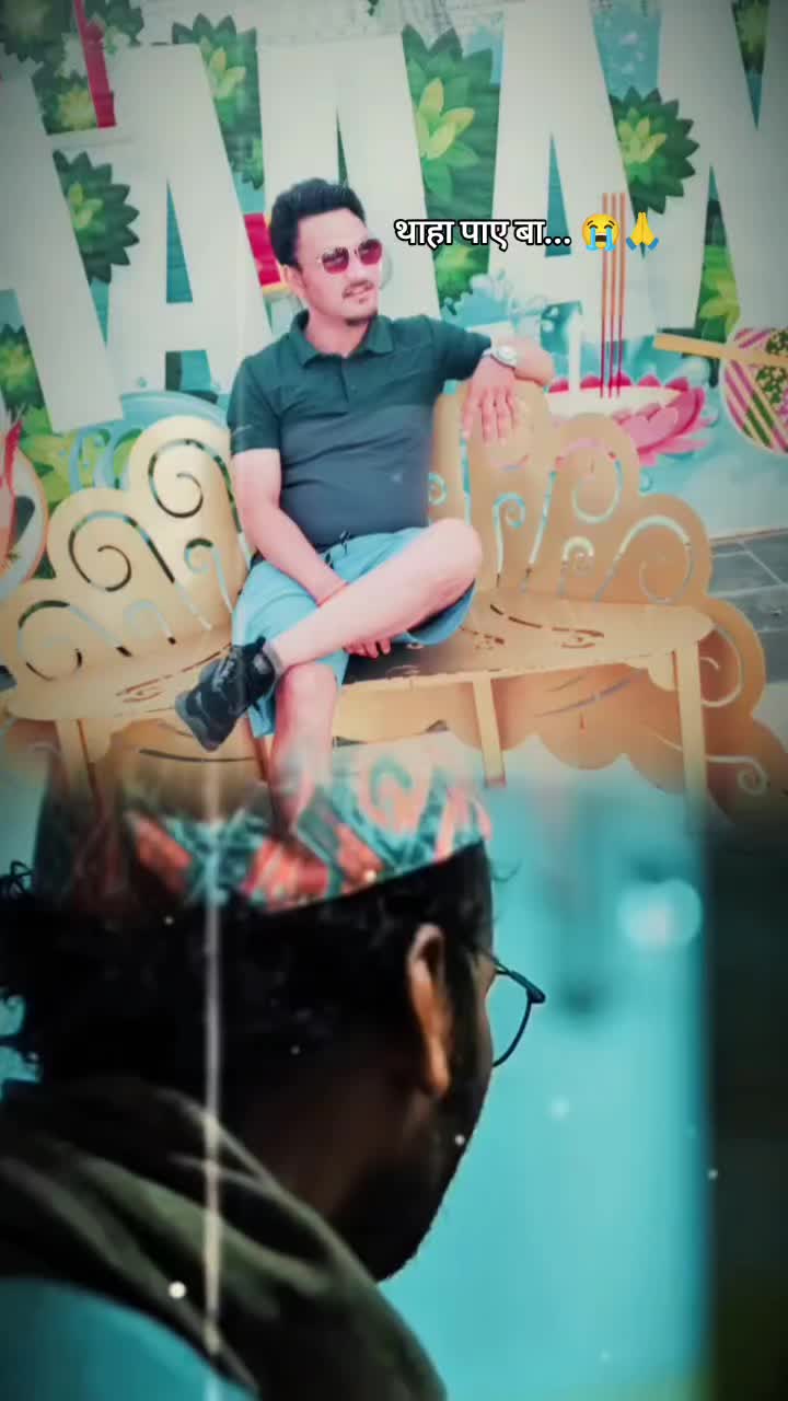 @Bक्रम शंकR