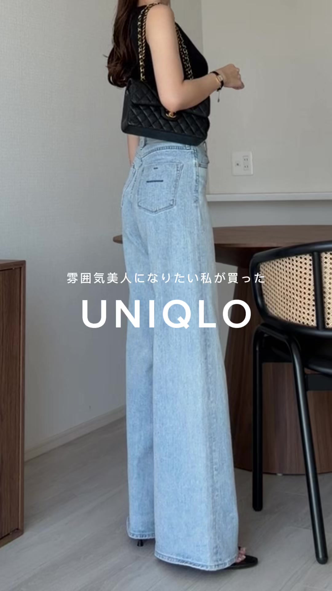 @chieri