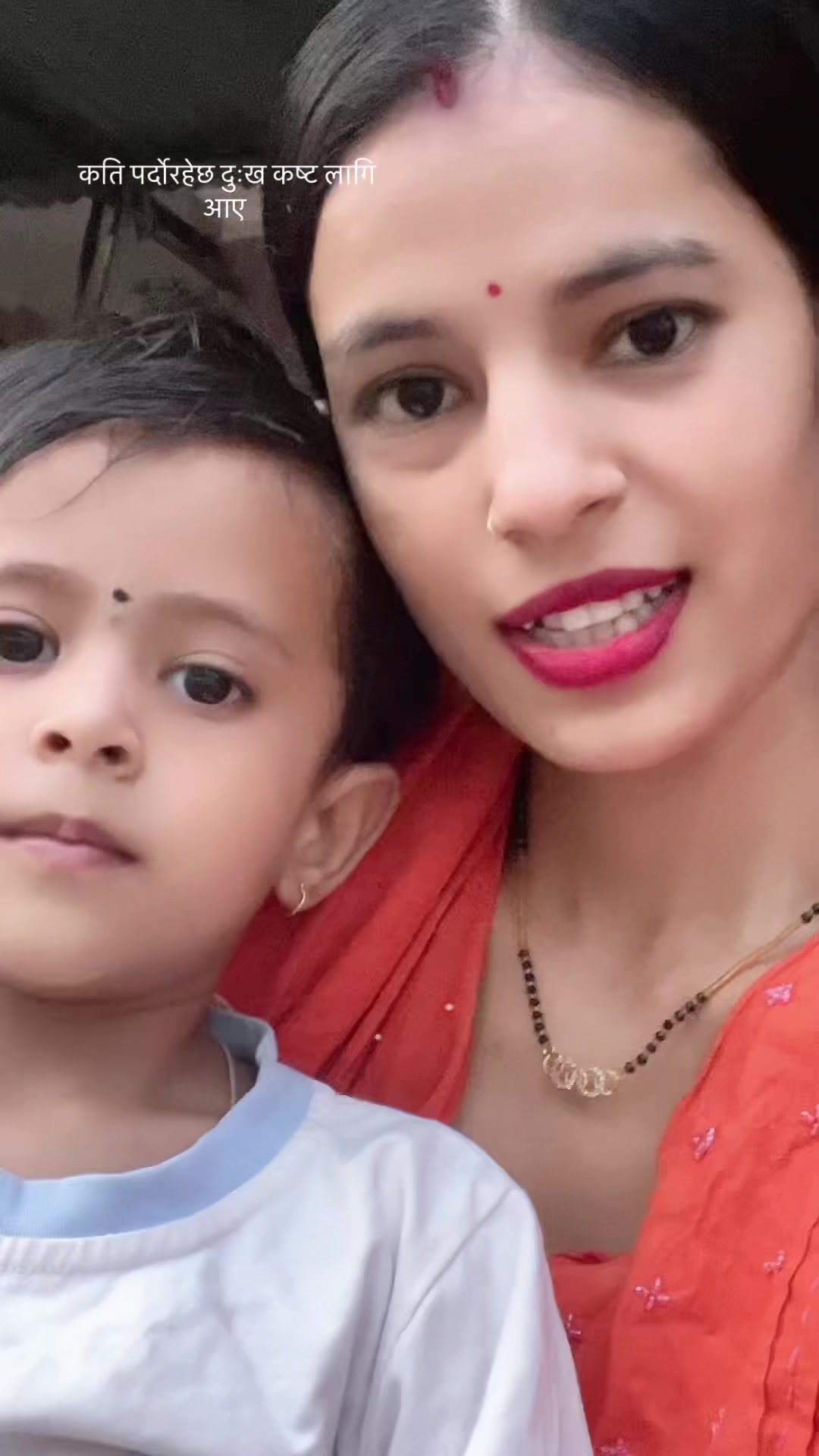 @लक्ष्मि वलि