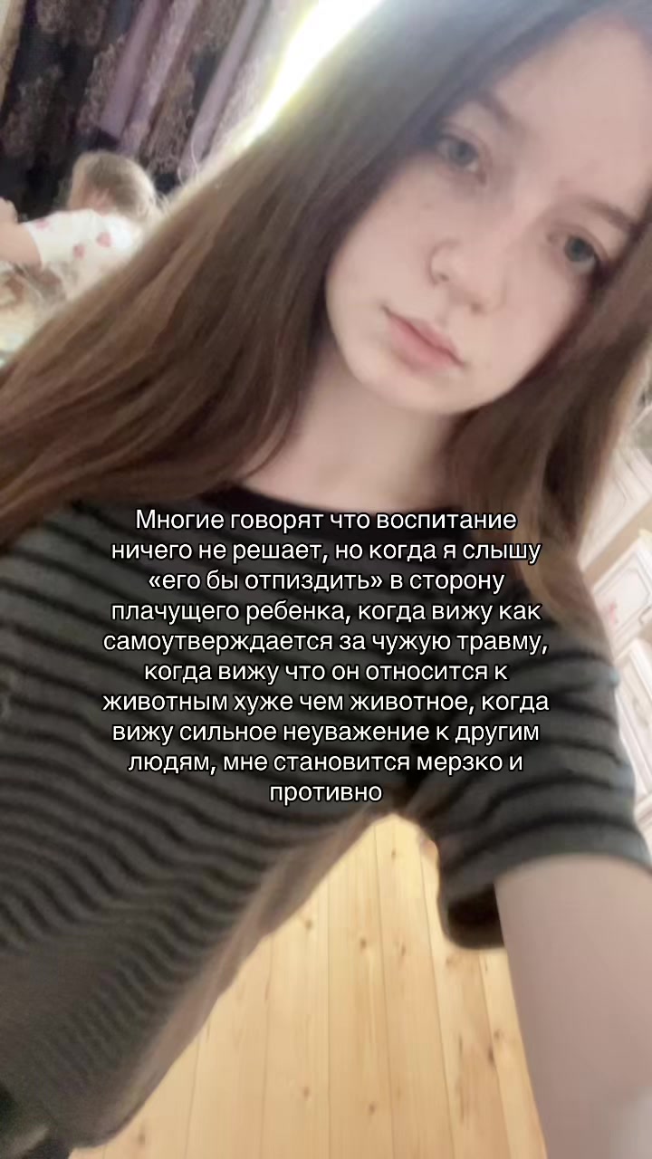 @Сыр0л🧀вка