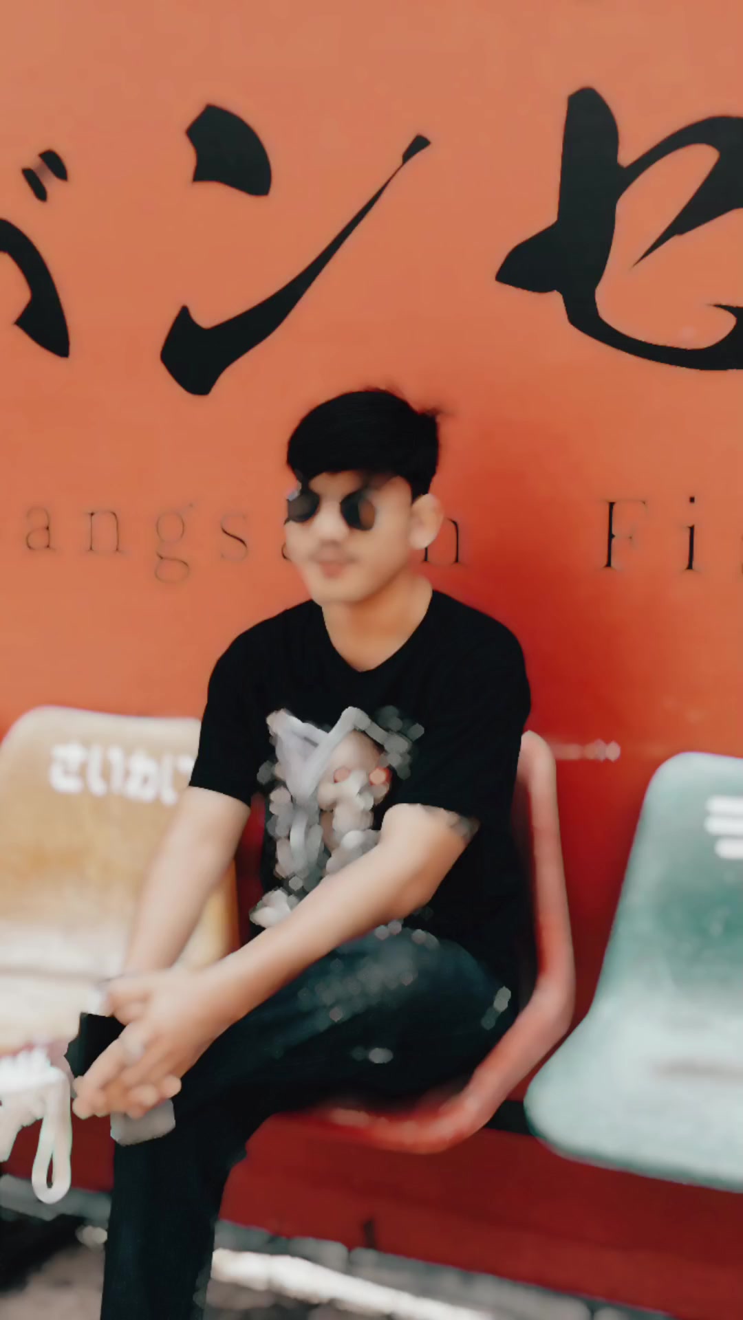 @Tong Ek