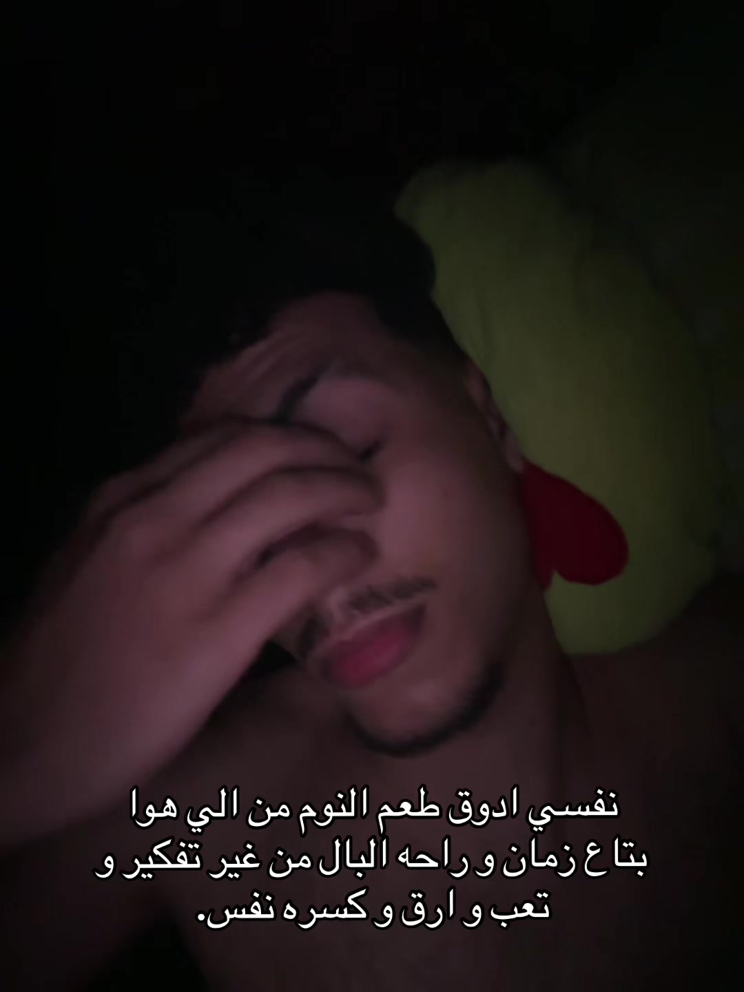 @Yahya