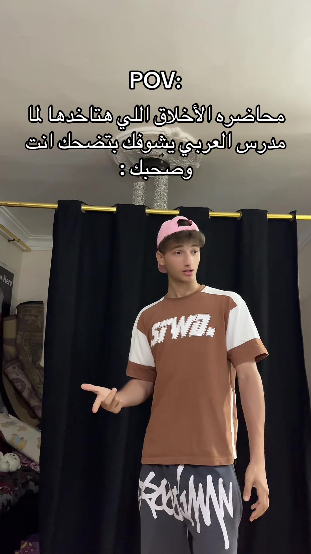 @Nour.Joke
