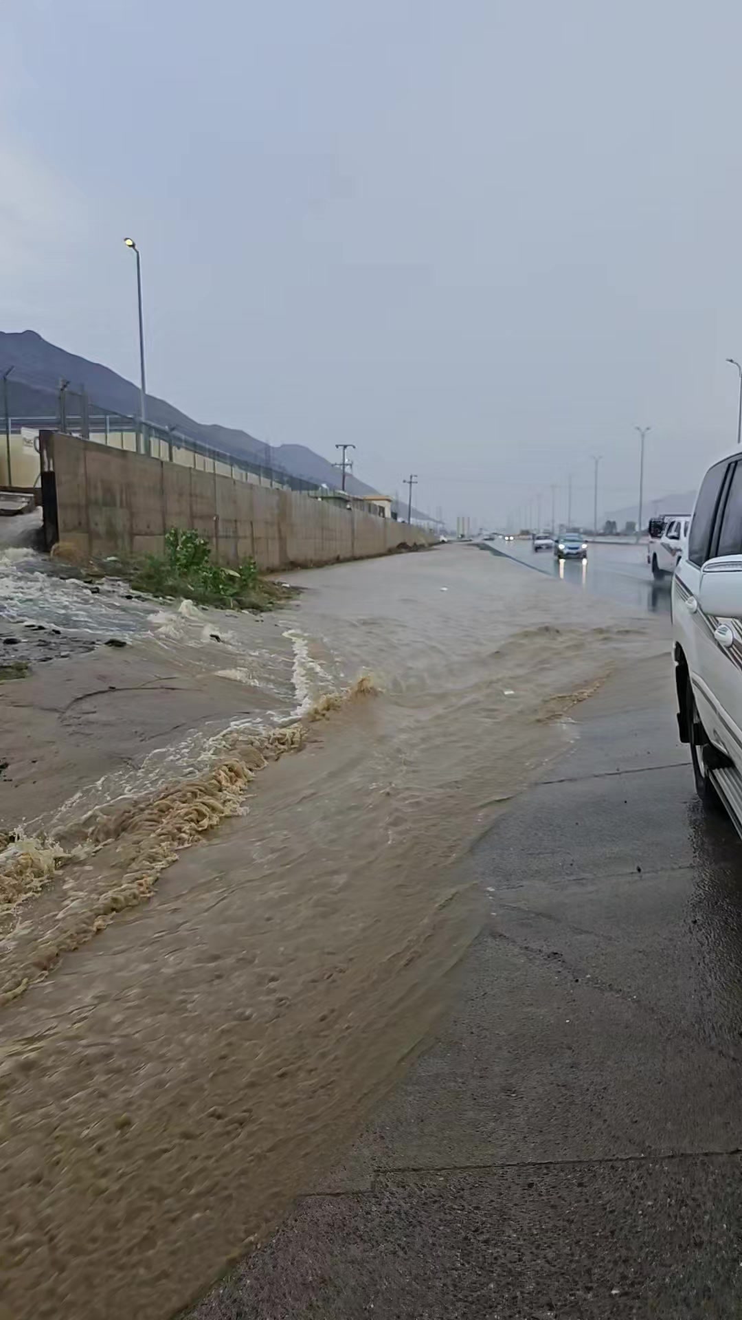 @آبووسآم برق آلَساحل⚡️⛈️