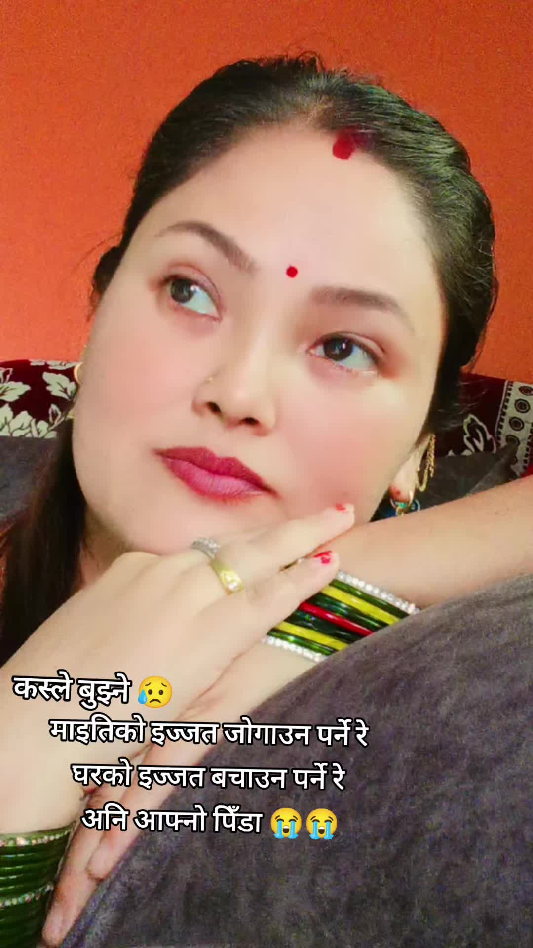 @Radha kc