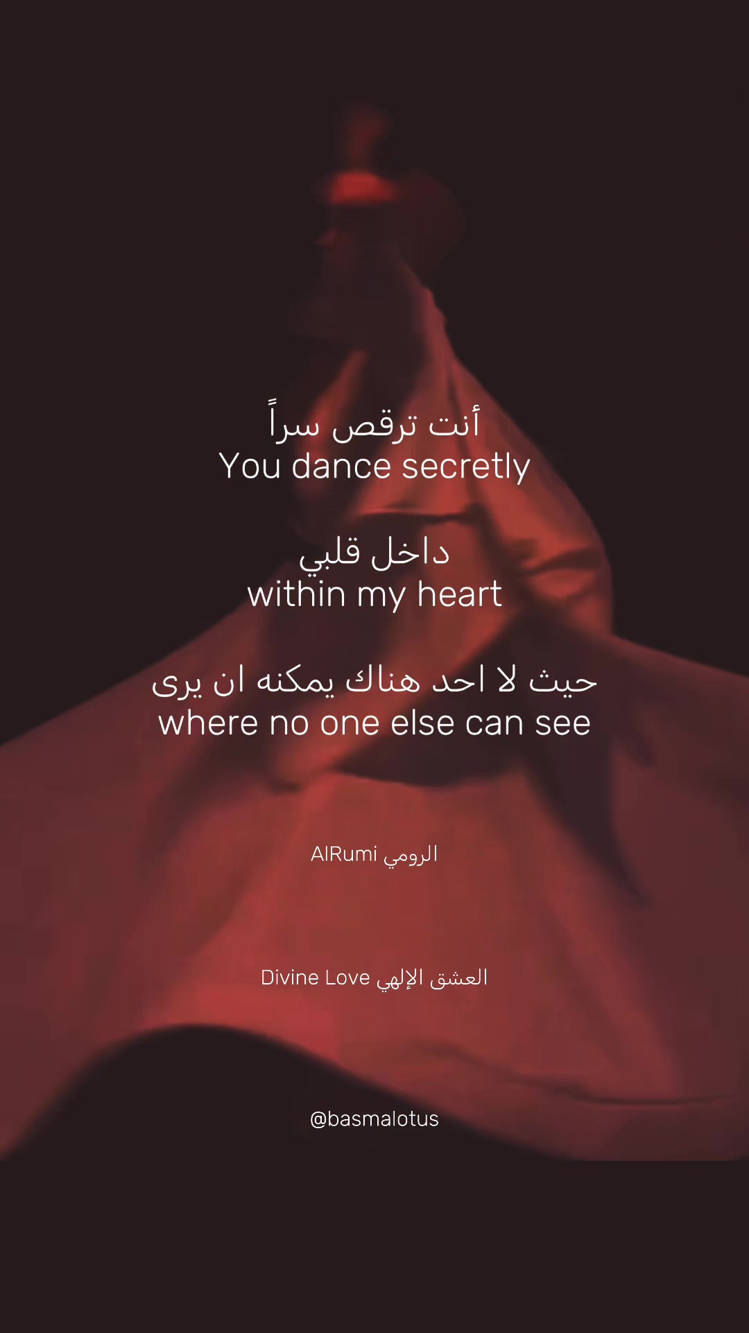 @Basma Alkhadra بسمه الخضراء