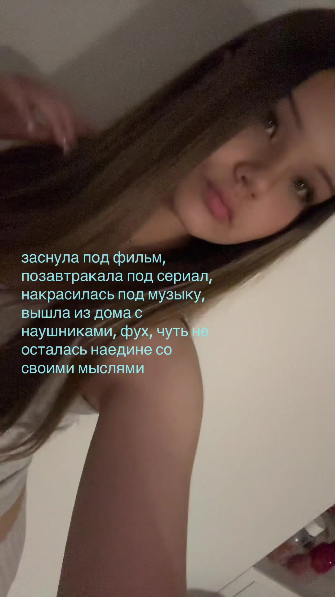 @тгк:влаут