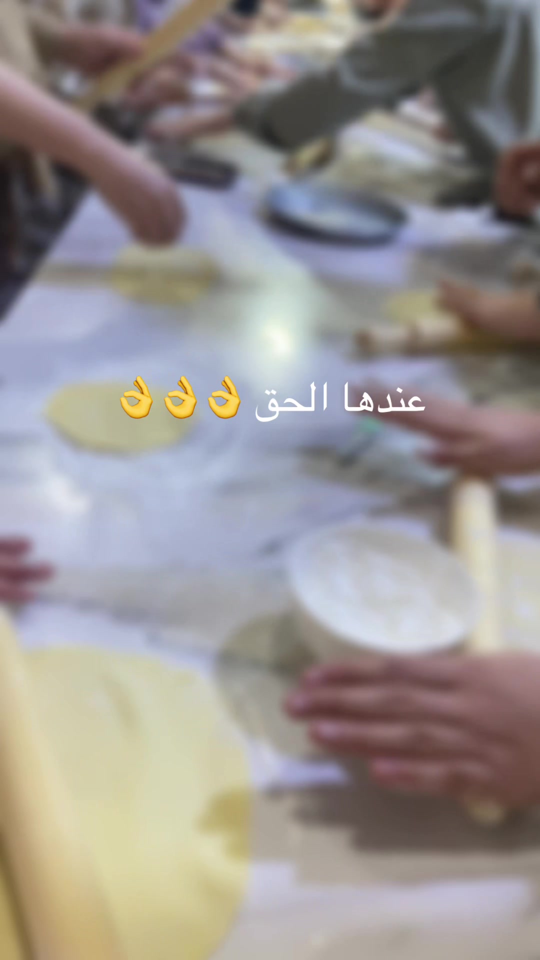 @معهد سونيتا للتكوين المهني