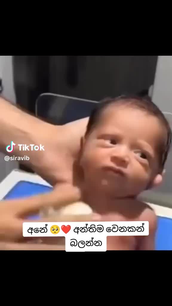 @🌹💕 හිතු mathe jivithe💘💘💘
