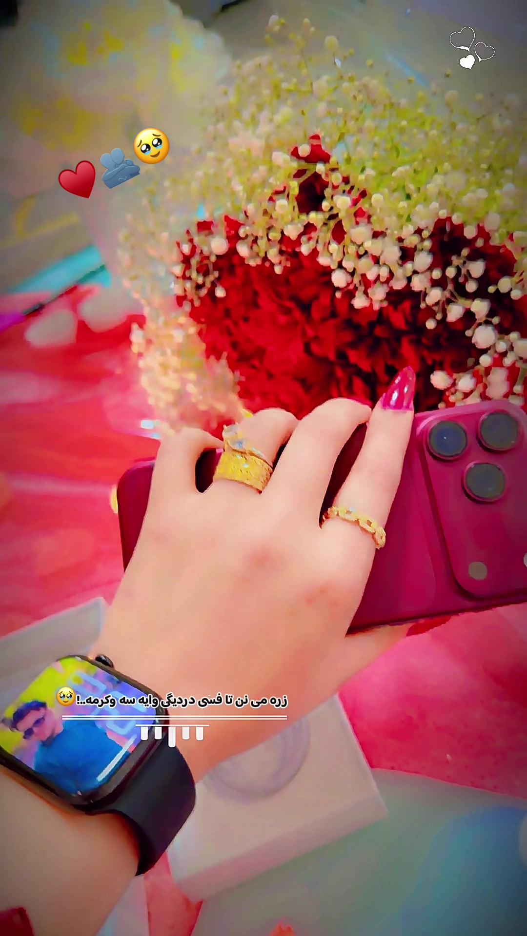 @🦋💫 αиgєℓ _ℓιfє ❤️🥀