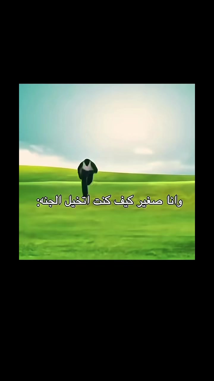 @⌛️1000K/ シطربوش