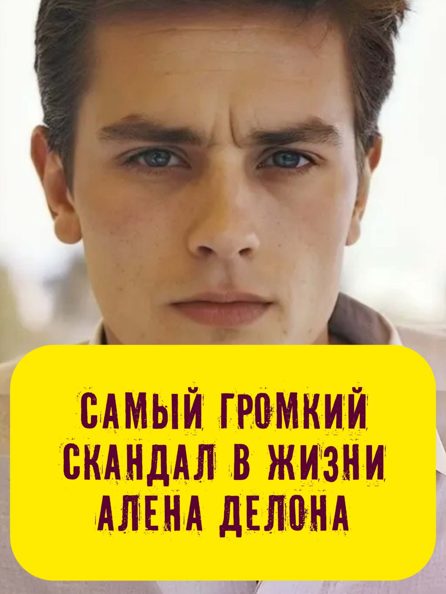 @Stories with Azarov