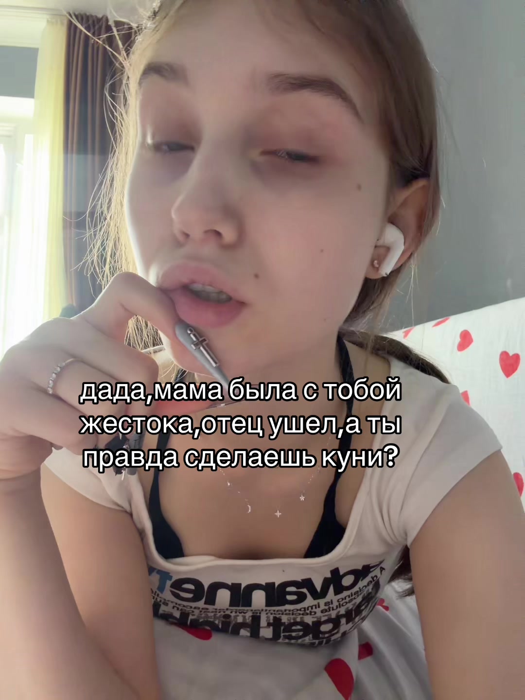 @тгк:ckkkkk17
