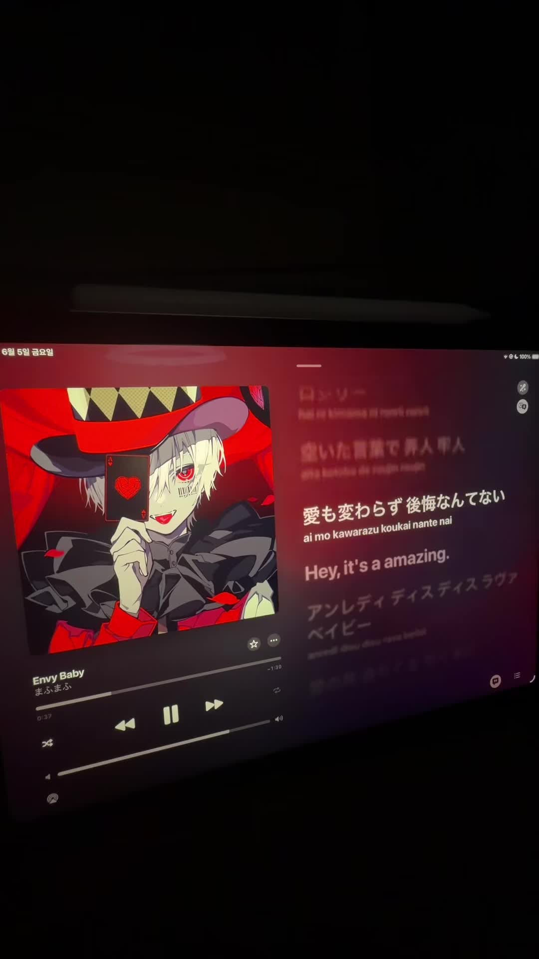 @💔