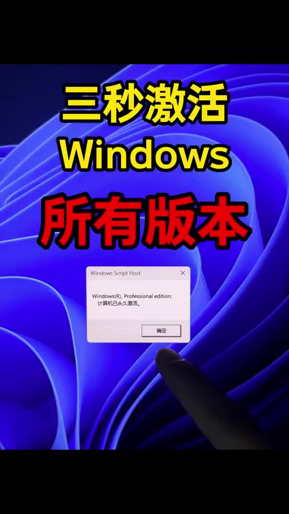 @Hacker 黑客聊技术